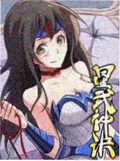 韩国综艺更新